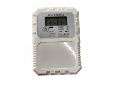 第三代共享网关(4G+LoRa)